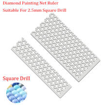 5D DIY Diamond Painting Ruler Square Round Drills Diamond Embroidery Accessories Mesh Ruler Stainless Steel Ruler Tool A190 2024 - buy cheap