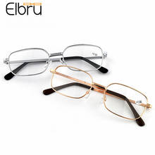 Elbru ультралегкие очки для чтения высокой четкости модные очки портативный подарок для родителей увеличение дальнозоркости очки 2024 - купить недорого