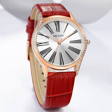 Fashion MEGIR Women's Watches Red Leather Ladies Quartz Wrist Watch Women Clock Lover Hour Watch Relogio Feminino For Girls 2020 2024 - buy cheap