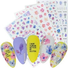 1 Sheet 3D Nail Art Stickers Sliders Lavender Flowers Leaf Adhesive Nail Decals Foil Nail Stickers 2024 - buy cheap