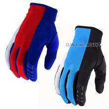 Guantes GP RS1 para Motocross, MTB, ATV, bicicleta de montaña, todoterreno, carreras 2024 - compra barato