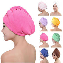 Newest Microfibre After Shower Hair Drying Wrap Womens Girls Lady's Towel Quick Dry Hair Hat Cap Turban Head Wrap Bathing Tools 2024 - buy cheap