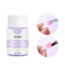 Nail Extension Gel Crystal UV Gel 20ml Poly Gel Solution Nail Polish Long-lasting Nail Art Gel Diy Nail Art w1 2024 - buy cheap