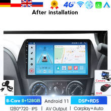 9" 2.5D 2 Din Android Navigation GPS Car Multimedia Player For Suzuki Alivio Ciaz 2014 2015 2016 2017 2018 2019 Head Unit Stereo 2024 - buy cheap