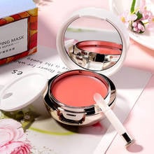 Lip Mask For Dry Lips And Chapped Care Rose Scented Lip Balm Treatment Overnight Effectively Moisturizes 2024 - buy cheap