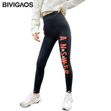 BIVIGAOS Модальные красные леггинсы с буквенным принтом для женщин, спортивные Леггинсы для тренировок, обтягивающие штаны, модные черные леггинсы для фитнеса 2024 - купить недорого