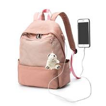 Nylon Backpack for Girls Teenagers Women Korean Backpacks Woman 2018 Fashion Female Backpack for laptop Bag15 15.6 14 inch 2024 - buy cheap