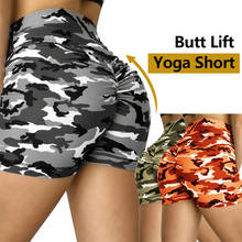 Women Yoga Sport Running Shorts Leggings Camo Stretch Trouser Yoga shorts Running Short Fitness Clothes Jogging Workout Shorts 2024 - buy cheap