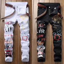 Pantalones vaqueros de moda para hombre, Jeans elásticos ajustados de Hip Hop, estampados de diseñador, estilo pitillo para Club nocturno 2024 - compra barato
