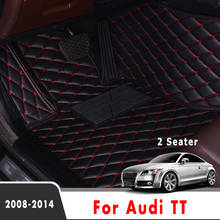 Автомобильные коврики для Audi TT 2014 2013 2012 2011 2010 2009 2008 (2 местный) ковры на заказ Стайлинг Аксессуары для интерьера ножные подушки 2024 - купить недорого