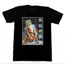 H.P. Lovecraft Hell In Bottles T-Shirt New Men O-Neck Cotton Comfortable T-Shirt Funny Tshirt Hip Hop Tees Tops Harajuku 2024 - buy cheap