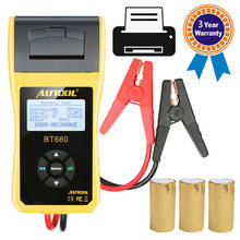 Testador de bateria automotiva bt660, 12v, analisador de bateria de veículo, ferramenta de diagnóstico com impressora térmica pk kw600 2024 - compre barato