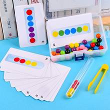 New Clip Beads Test Tube Toy Training Game Montessori Teaching Aids Children Logic Concentration Fine Motor Educational Toy 2024 - buy cheap