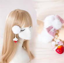 pom pom ball strawberry  Bow Headwear Accessories Lolita Cosplay Tassels Bowknot Side Clip   B1120 2024 - buy cheap