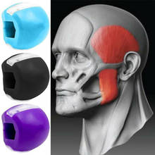 Фитнес-мяч для лица, устройство для тренировки челюсти, Тоник для лица, тренажер, силиконовое устройство для тренировки мышц лица, устройство для тренировки мышц шеи и мышц 2024 - купить недорого