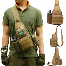 Bolsa tática militar masculina, bolsa de ombro para caminhada, acampamento, caça, exército, pesca, trilha, peito 2024 - compre barato