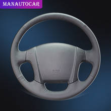 Cobertura para volante de autos, revestimento em trança, acessórios automotivos, para kia sportage 2 2005-2012 2024 - compre barato