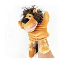 Infant Children Big Brown Lions Mouth Baby Plush Stuffed Hand Puppet Toys Christmas Birthday Gifts 2024 - buy cheap