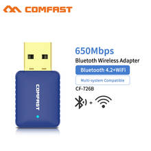 CF-726B Mini USB 650Mbps Wireless Wifi Adapter Dongle Receiver 5.8Ghz Network LAN Card PC Bluetooth 4.2 Receive Transmit 2024 - buy cheap