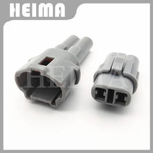 1 set kit 6180-2321 6187-2311 Sumitomo MT 2.0mm sealed 2 pin way male female gray waterproof auto connector plug for Honda FIT 2024 - buy cheap