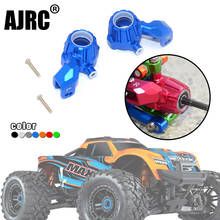 TRAXXAS-1/10 4s MAXX MONSTER TRUCK 89076-4, aleación de aluminio más POM, plástico Kona, taza de dirección delantera, 1 par, #8937 2024 - compra barato