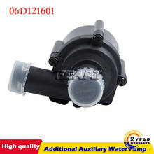 For Audi A4 S4 A5 A6 Q5 Q7 V6 Additional Auxiliary Water Pump 059121012A 06D121601 06H121601 06H121601J 2024 - buy cheap