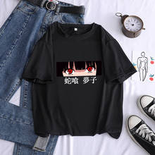 Jabami Yumeko-Camiseta de manga corta para hombre y mujer, prenda de vestir informal, salvaje, a la moda, con personalidad, estilo Hip Hop, de talla grande, Unisex 2024 - compra barato