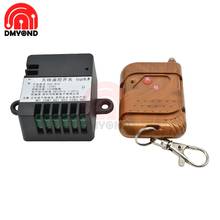 Interruptor de controle remoto de frequência sem fio, dc 12v 10a, 2 canais, 2 canais, rf, receptor, 433mhz, para carro 2024 - compre barato