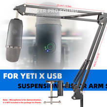 Desktop Suspension Boom Mic Scissor Arm Rack For Blue Yeti X YetiX USB Microphone Stand Table Desk Top Tabletop Mount Holder 2024 - buy cheap