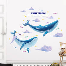 Cartoon Whales Couple Kids Wall Sticker Home Decor Funny Floor Decoration Stickers Removable Wall Decals 2024 - buy cheap