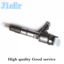 Common rail fuel injector 0445110623  for Adaptation nozzle  DLLA145P2431/  F00VC01359 2024 - buy cheap