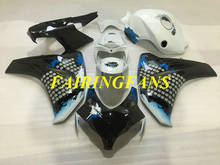 Injection Fairing kit for HONDA CBR1000RR 08 09 10 11 CBR 1000 RR CBR 1000RR 2008 2011 White black Fairings bodywork+gifts HM35 2024 - buy cheap