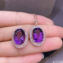 KJJEAXCMY Fine Jewelry 925 sterling silver inlaid natural Amethyst fashion necklace pendant ring set support test hot selling 2024 - buy cheap