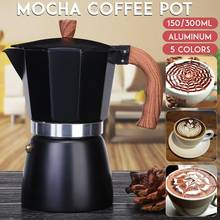 150ml/300ml Portable Aluminum Italian Style Espresso Coffee Maker Long Handle Mocha Percolators Stove Top Pot Kettle 2024 - buy cheap