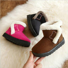 Botas antideslizantes para niños y niñas, zapatos de nieve cálidos, botas de invierno 2024 - compra barato
