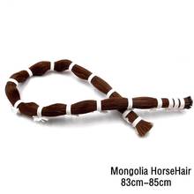 Best 250g natural brown mongolia bowhair 93cm for violin 2024 - buy cheap