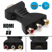 Flexible Portable HDMI to 3 RCA Video Audio AV Adapter Component Converter 2024 - buy cheap