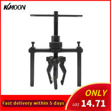 KKMOON Carbon Steel 3-jaw Inner Bearing Puller Gear Extractor Heavy Duty Automotive Machine Tool Kit 2024 - buy cheap