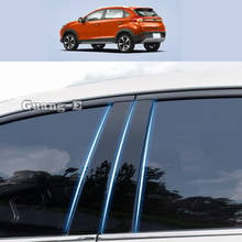 For Chery Tiggo 3X 2017-2021 Car PC Material Pillar Post Cover Door Trim Window Piano Black Molding Sticker Plate 6pcs 2024 - buy cheap