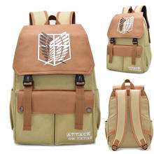 IVYYE-mochilas de lona de estilo Attack on Titan Unisex, bolsos y mochilas informales de viaje con dibujos animados 2024 - compra barato