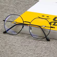 Новые металлические очки оправа анти-синий светильник оптическая близорукость очки Классические женские круглые очки компьютерные Мужские Винтажные 2020 2024 - купить недорого