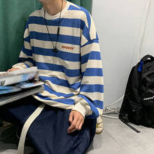 Loose Striped T Shirt Fashion Men Oversized T-Shirt Casual Korean Style Tops Streetwear Fashion Autumn Long Sleeve Shirts Males 2024 - buy cheap