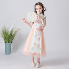 Flower Girl Wedding Bridesmaid Formal Lace Embroidery Flowers Dress Mandarin Collar Cheongsam Chinese HanFu vestido chino robe 2024 - buy cheap