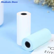 1pc G3 Sticker printing paper 57 * 25 Thermal Label Printing Paper Photo paper 2024 - buy cheap