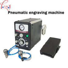 Pneumatic Engraving Machine Jewelry Microcarver And Roll Beading Two-headed Pneumatic Micro-mounted Engraving Machine 110/220V 2024 - buy cheap