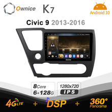 Ownice k7 6g + 128g rádio do carro para honda civic 2013 - 2016 android 10.0 bt 5.0 suporte lâmpada atmosfera interior 360 4g lte 1280*720 2024 - compre barato