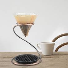 NHBR Coffee V60 набор со спиральным держателем, подставка для кофейных облаков, кофейник, ручной инструмент для перфорации, бронзовый 2024 - купить недорого