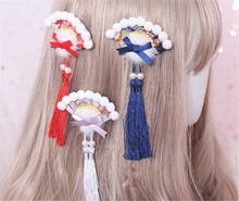 Tassels Pom Pom Bow Cosplay Sakura Sector Hair Accessories Hanfu Kimono Lolita Women Headwear Side clip Hairpin B901 2024 - buy cheap