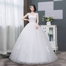 Свадебное платье бальные платья свадебные платья для невесты женские вышитые принцесса мечта платья со шнуровкой 2024 - купить недорого