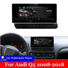 Reprodutor multimídia de carro, unidade principal de rádio, dvd, som estéreo, wi-fi, android 9.0, 8 core, para audi q5 2002-2013 2024 - compre barato